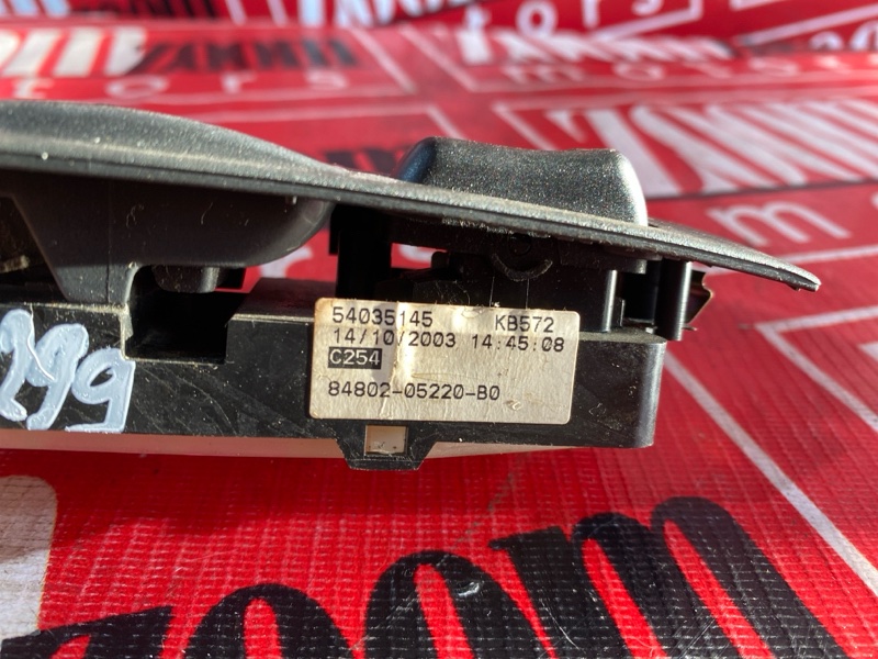 Блок управления стеклоподъемниками, 700 рублей, Солонцы