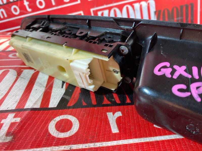 Блок управления стеклоподъемниками, 1000 рублей, Солонцы