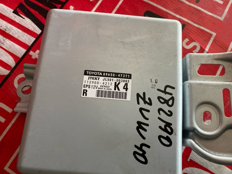 Колонка рулевая, 13800 рублей, Солонцы