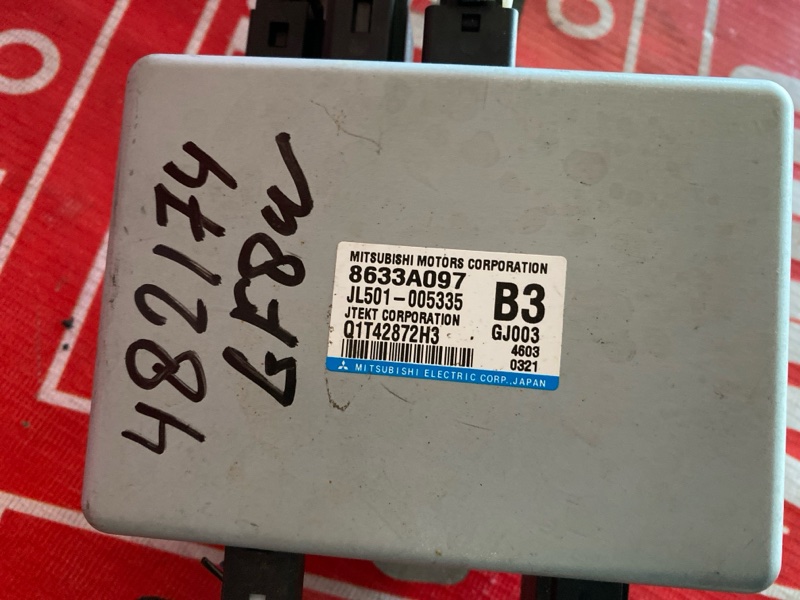 Колонка рулевая, 7600 рублей, Солонцы