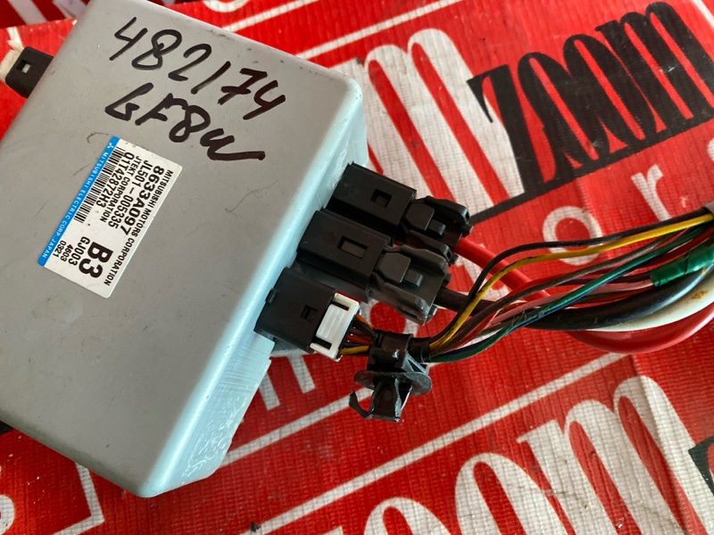 Колонка рулевая, 7600 рублей, Солонцы