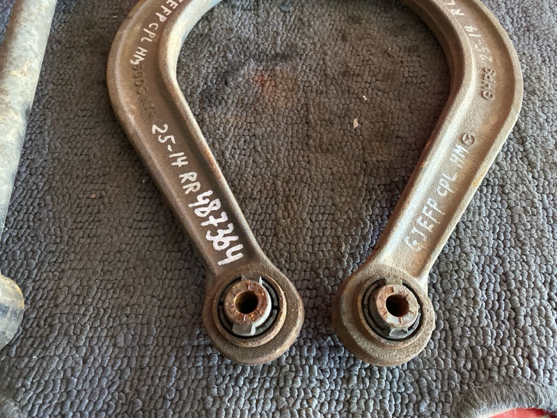 Тяга задняя, 4200 рублей, Солонцы