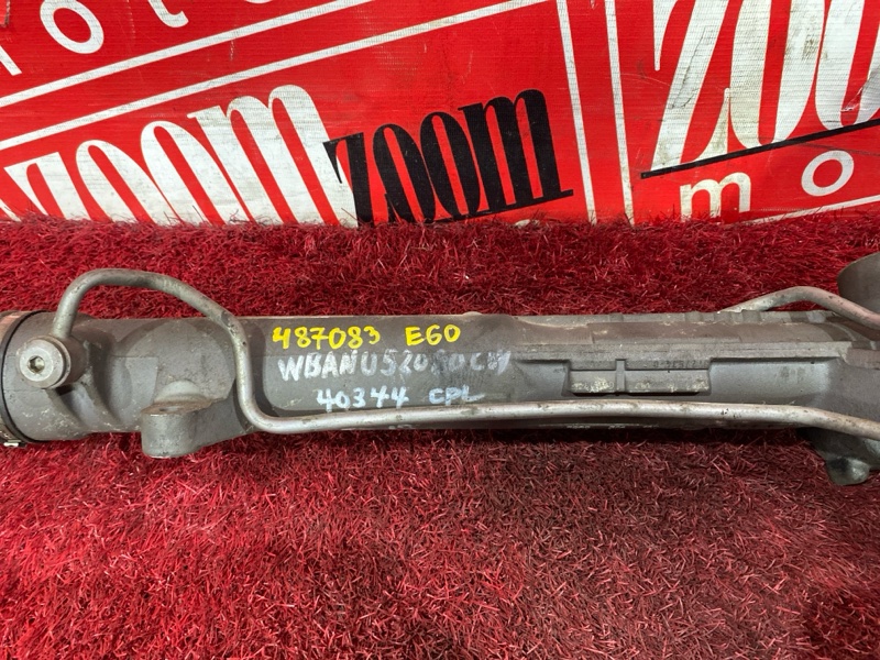 Рулевая рейка, 3900 рублей, Солонцы