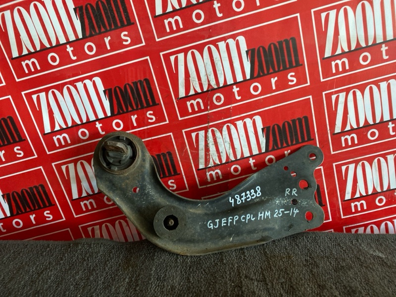 Рычаг подвески нижний, 1900 рублей, Солонцы