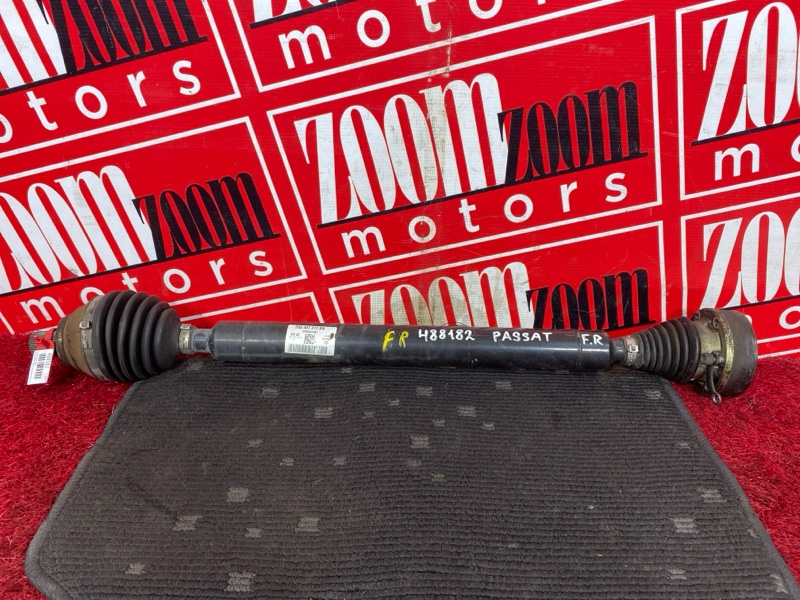 Привод, 4500 рублей, Солонцы