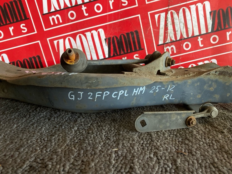 Рычаг подвески нижний, 2200 рублей, Солонцы