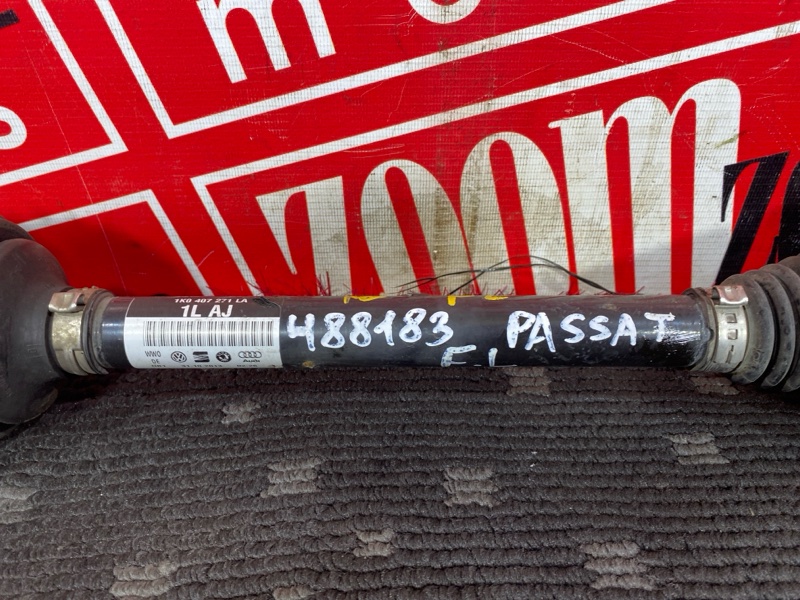 Привод, 3400 рублей, Солонцы