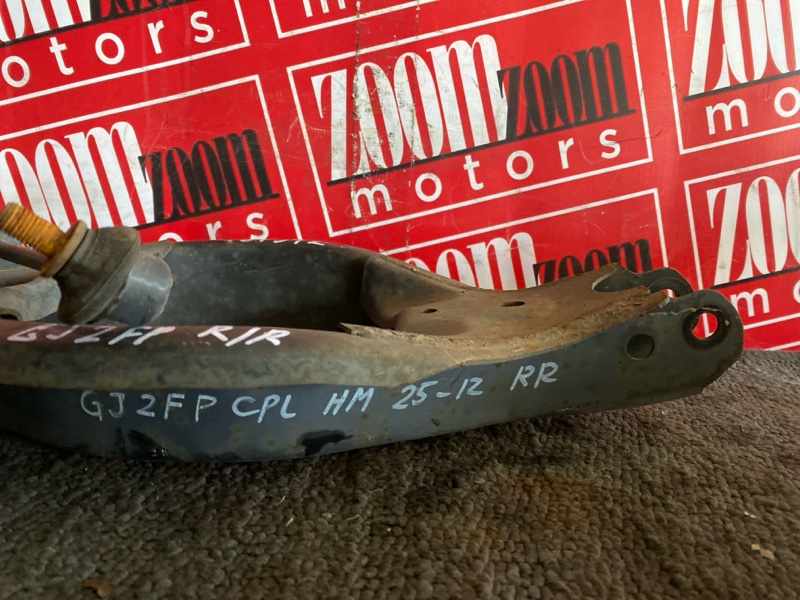 Рычаг подвески нижний, 2200 рублей, Солонцы