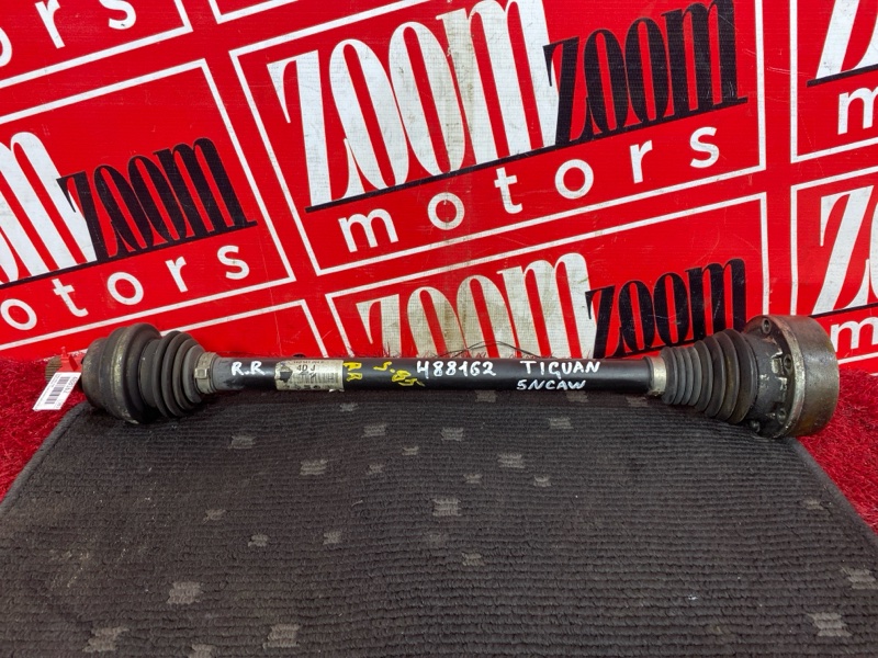 Привод, 3000 рублей, Солонцы