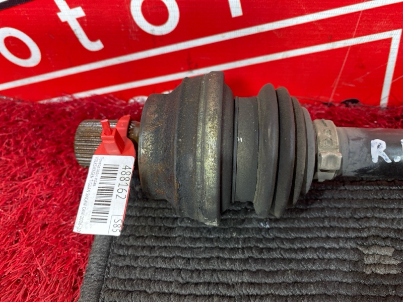 Привод, 3000 рублей, Солонцы