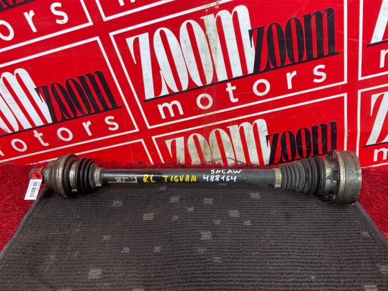 Привод, 3000 рублей, Солонцы