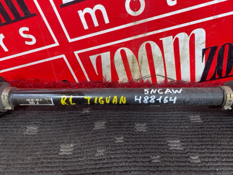 Привод, 3000 рублей, Солонцы