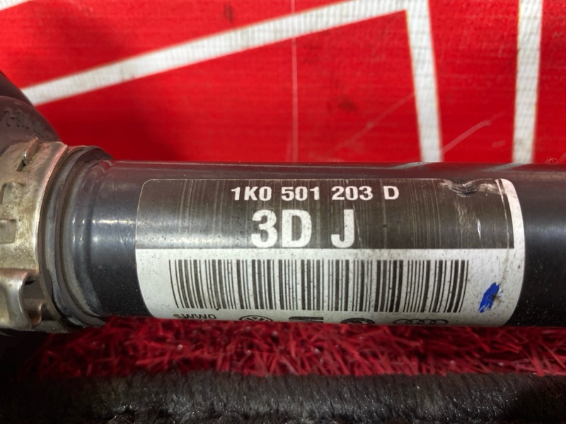 Привод, 3000 рублей, Солонцы