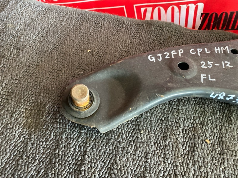 Рычаг подвески нижний, 2200 рублей, Солонцы