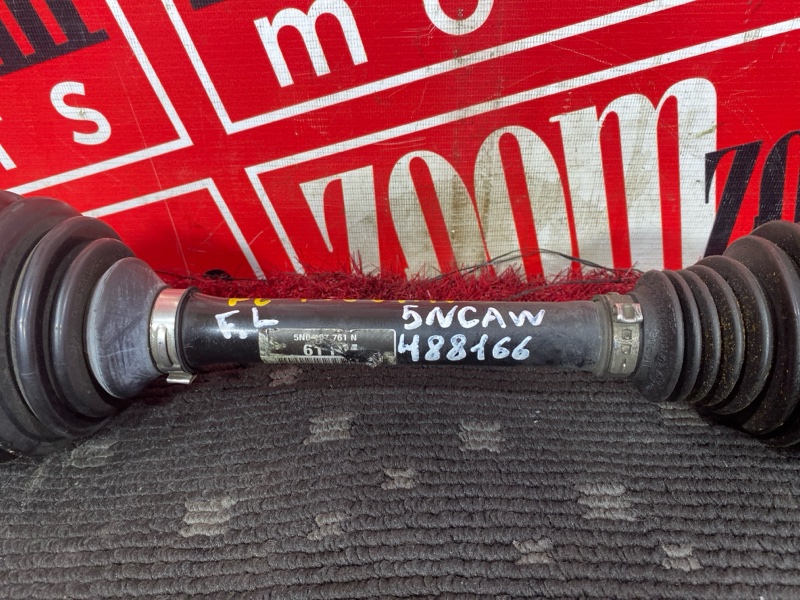 Привод, 8300 рублей, Солонцы