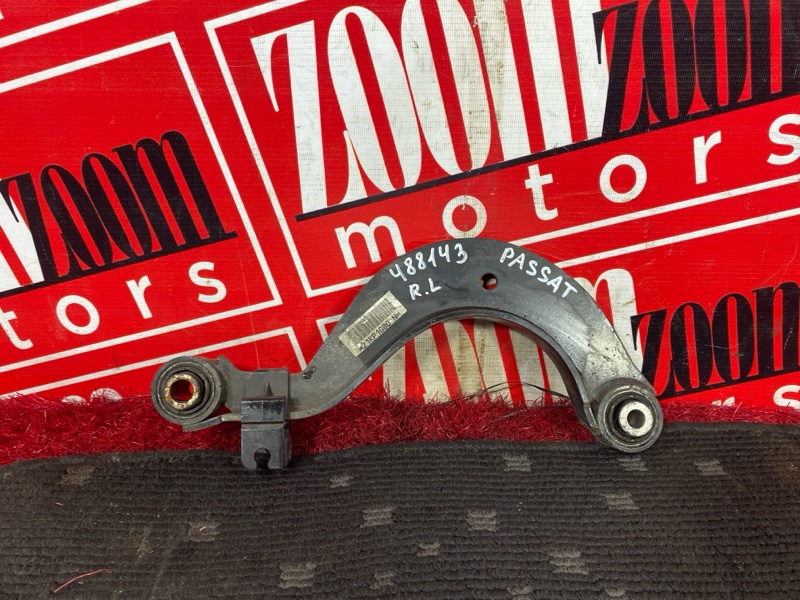 Рычаг подвески верхний, 400 рублей, Солонцы