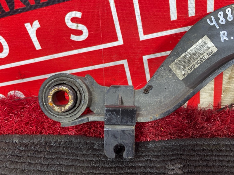 Рычаг подвески верхний, 400 рублей, Солонцы