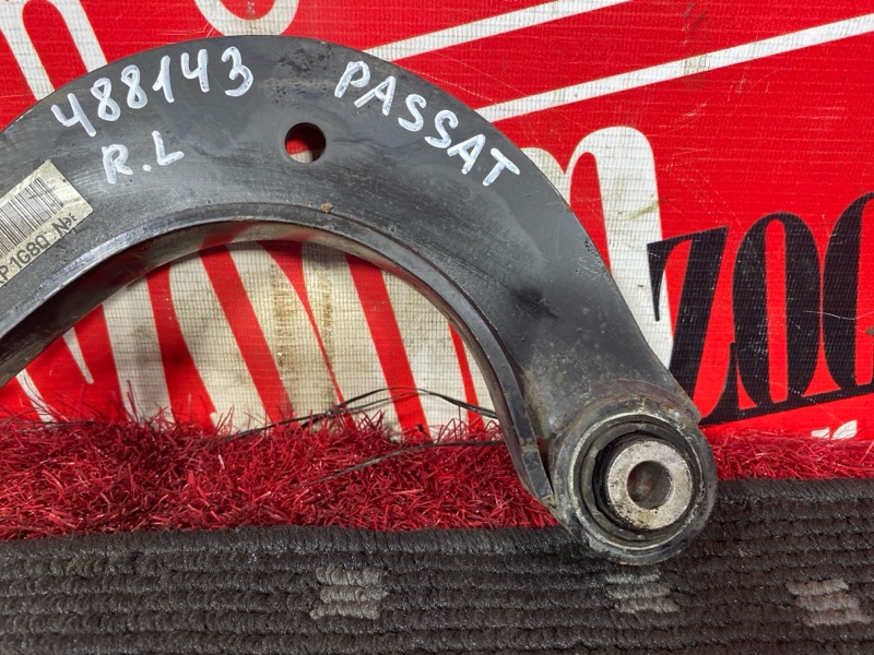 Рычаг подвески верхний, 400 рублей, Солонцы