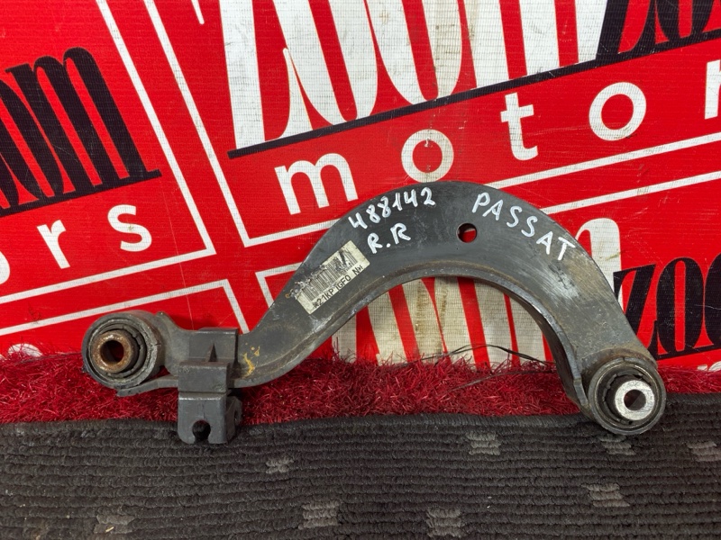 Рычаг подвески верхний, 400 рублей, Солонцы