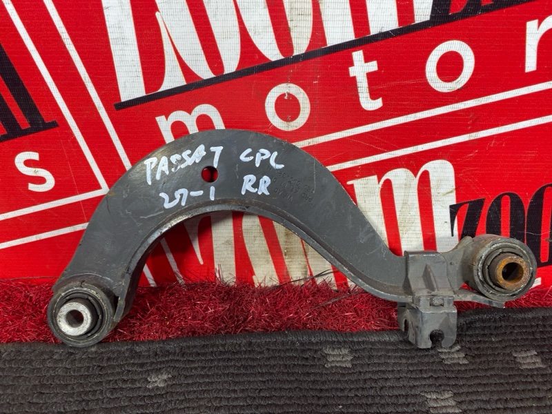 Рычаг подвески верхний, 400 рублей, Солонцы