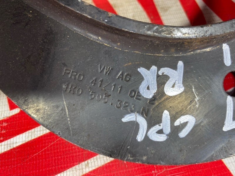 Рычаг подвески верхний, 400 рублей, Солонцы