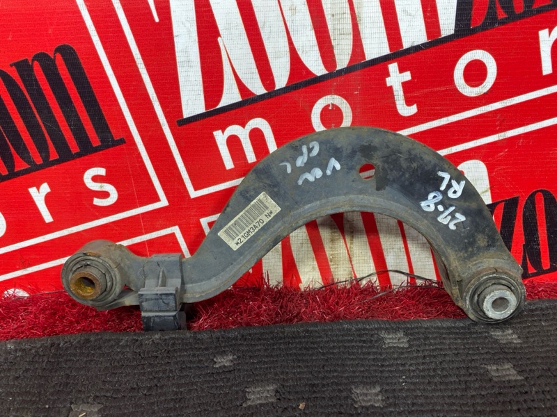 Рычаг подвески верхний, 400 рублей, Солонцы