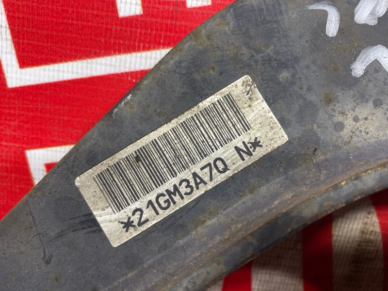 Рычаг подвески верхний, 400 рублей, Солонцы