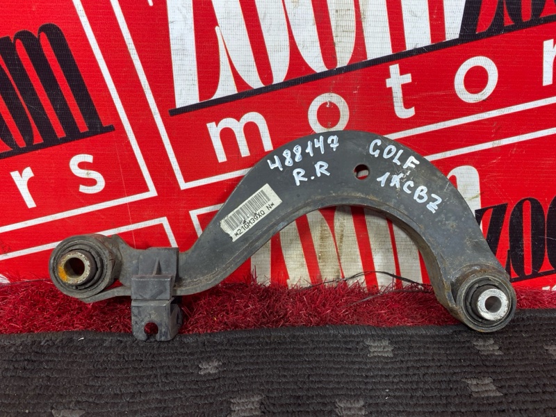 Рычаг подвески верхний, 400 рублей, Солонцы