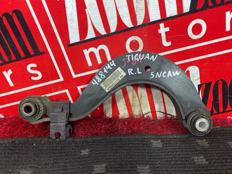 Рычаг подвески верхний, 400 рублей, Солонцы