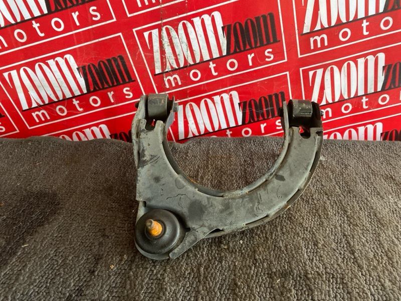 Рычаг подвески верхний, 1200 рублей, Солонцы