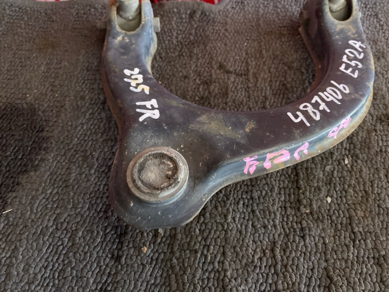 Рычаг подвески верхний, 1200 рублей, Солонцы