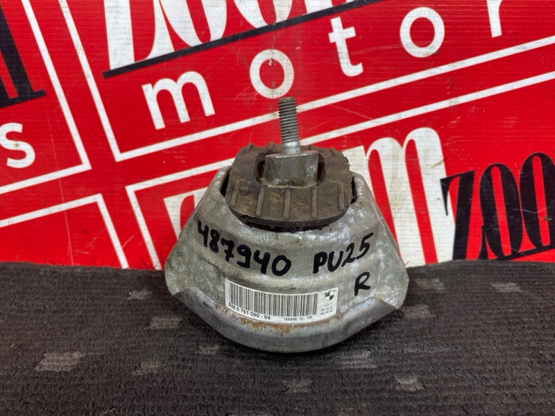 Подушка двигателя, 1000 рублей, Солонцы