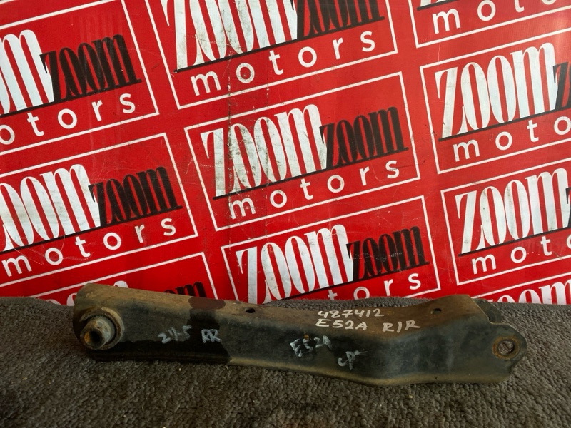 Рычаг подвески нижний, 500 рублей, Солонцы