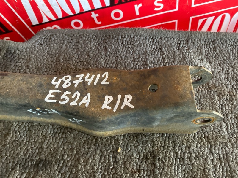 Рычаг подвески нижний, 500 рублей, Солонцы