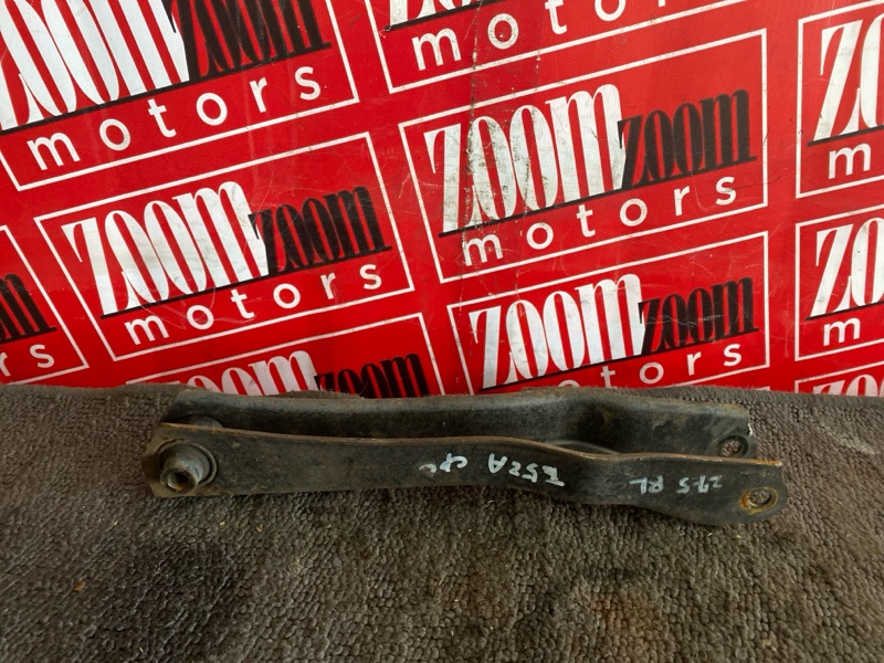 Рычаг подвески нижний, 500 рублей, Солонцы