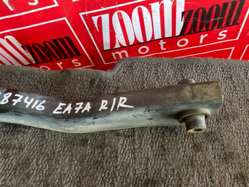 Рычаг подвески нижний, 1000 рублей, Солонцы