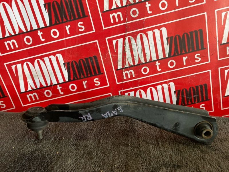 Рычаг подвески нижний, 1000 рублей, Солонцы