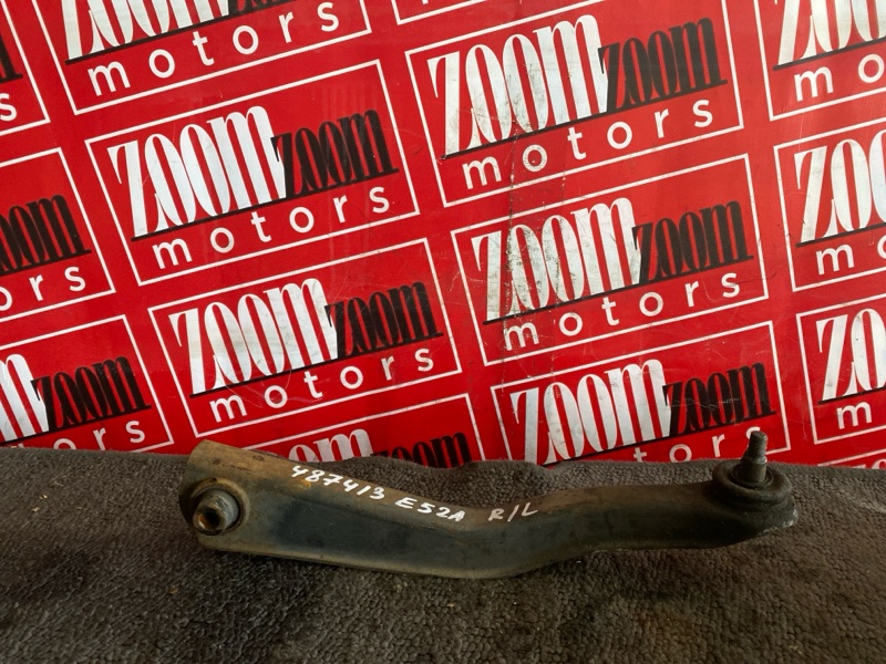 Рычаг подвески нижний, 500 рублей, Солонцы