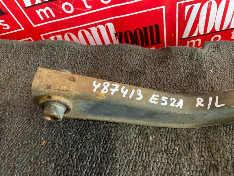 Рычаг подвески нижний, 500 рублей, Солонцы