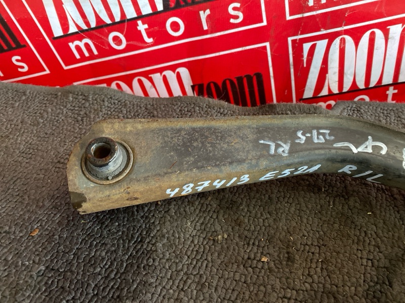 Рычаг подвески нижний, 500 рублей, Солонцы