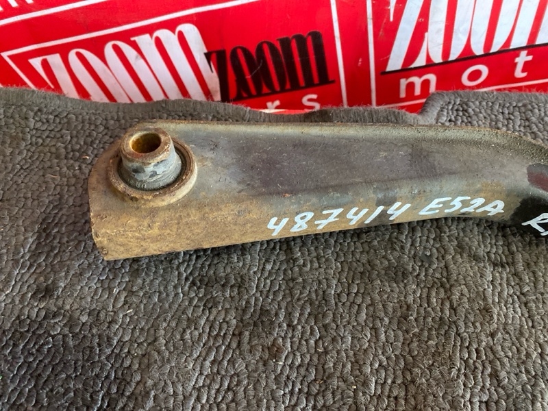 Рычаг подвески нижний, 500 рублей, Солонцы