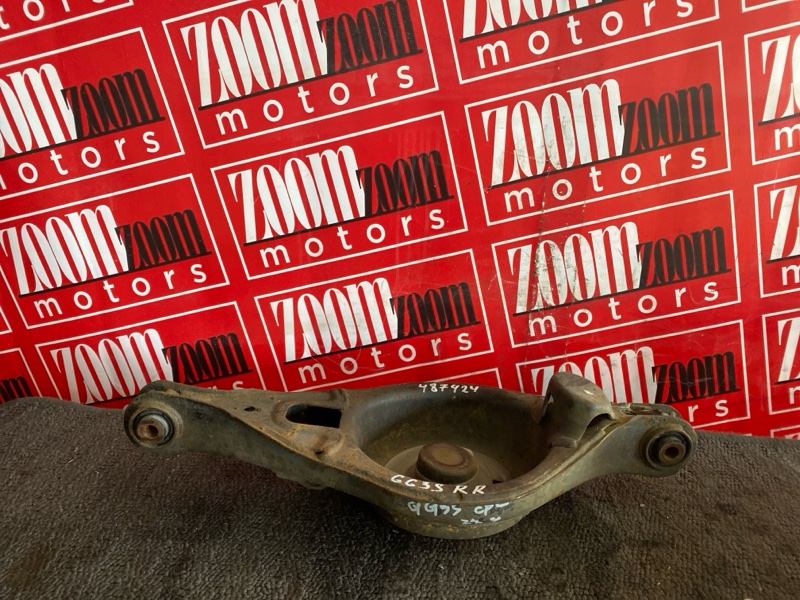 Рычаг подвески нижний, 1200 рублей, Солонцы