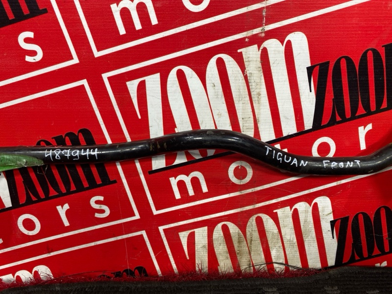 Стабилизатор поперечной устойчивости, 2200 рублей, Солонцы