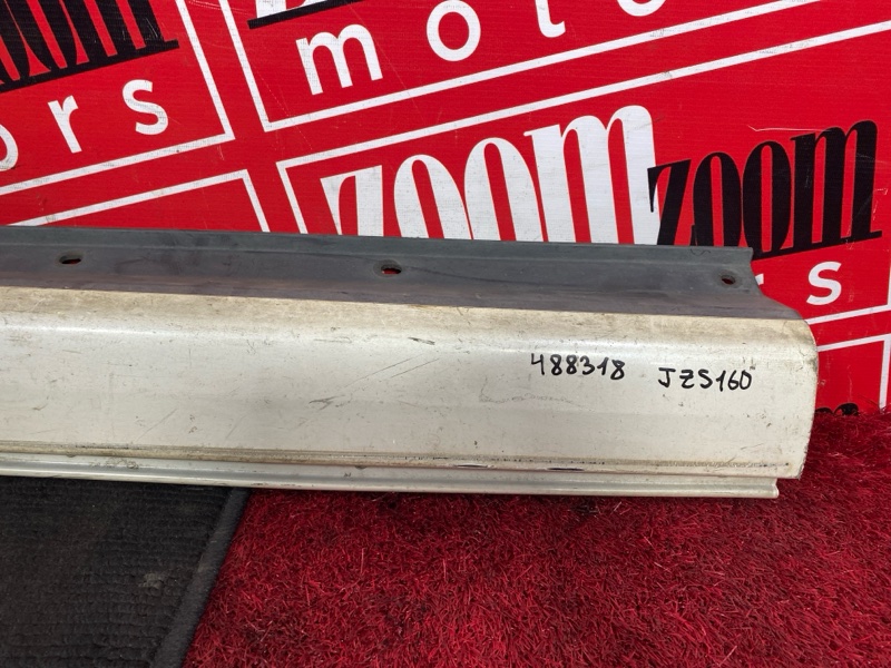 Порог, 1000 рублей, Красноярск