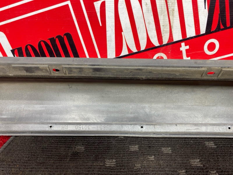 Порог, 1000 рублей, Красноярск