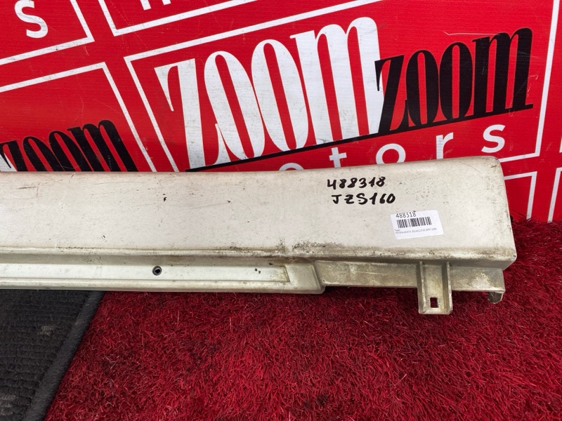 Порог, 1000 рублей, Красноярск