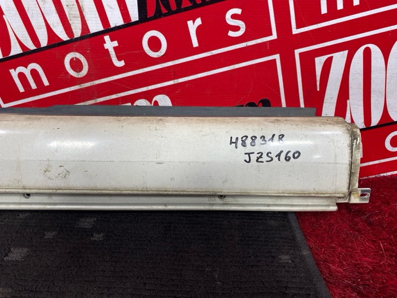 Порог, 1000 рублей, Красноярск