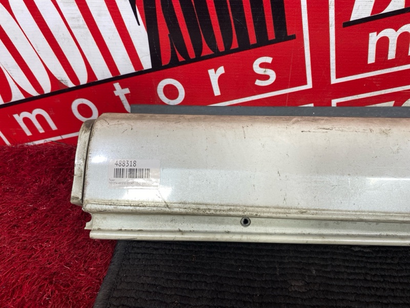 Порог, 1000 рублей, Красноярск