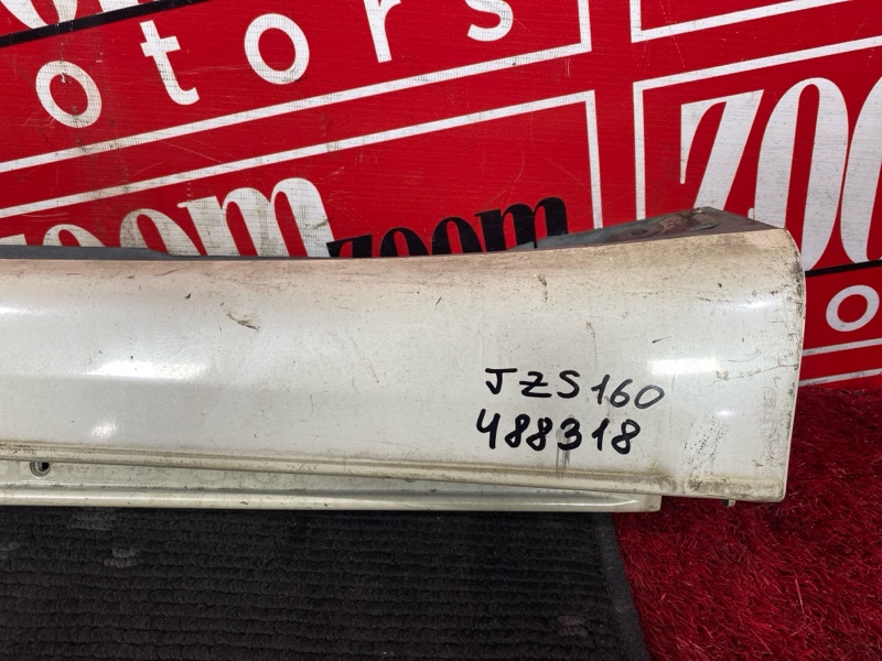 Порог, 1000 рублей, Красноярск