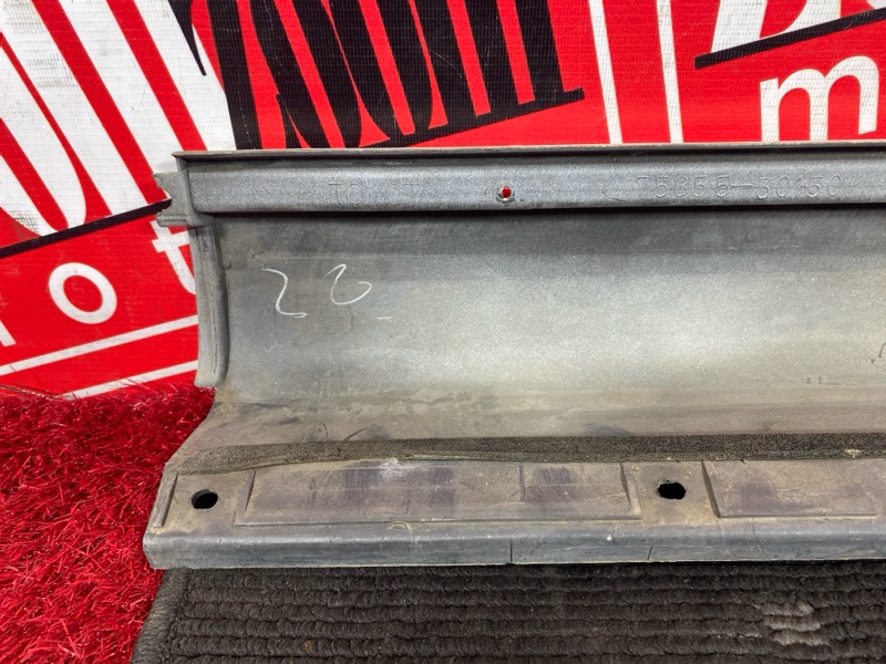 Порог, 1000 рублей, Красноярск